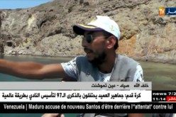 عين تموشنت/ منطقة “البير” و”القيتار”…سحر للعقول وإنبهار للعيون