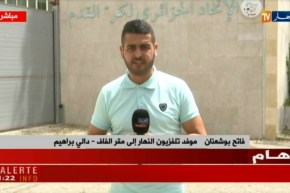 مدوار يتسلم مهامه رسميا كرئيس جديد للرابطة المُحترفة لكرة القدم