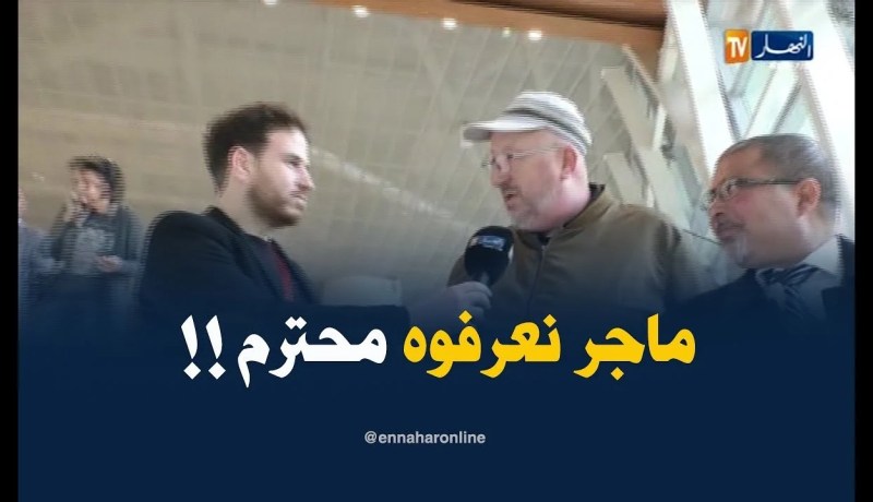 سيدي سعيد: ماجر ممتاز في منصبه و اتمنى له نتائج إجابية