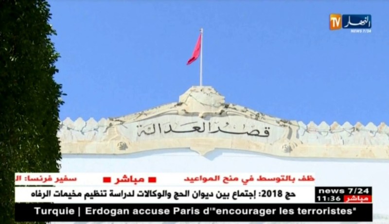 تونس: 9 أحكام بالإعدام وأخرى بالسجن ضد متورطين في قضايا الإرهاب