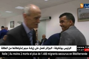 قرباج في عين الإعصار بسبب إجازات اللاعبين الجدد للأندية المدانة