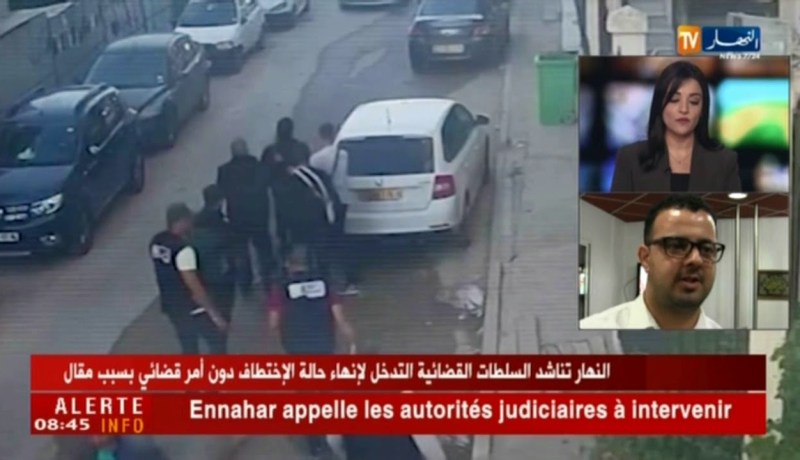 المحامي كورتل: على السلطات القضائية التدخل في هذا الأمر لانه مخالف للدستور الجزائري