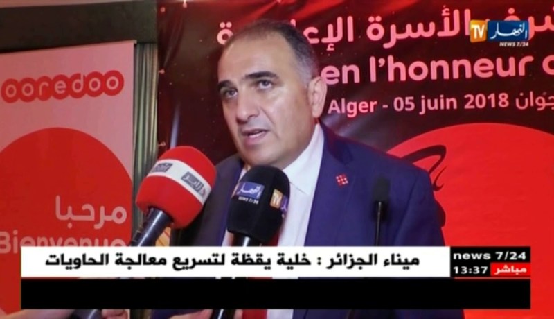 رمضان جزائري : أوريدو أول متعامل يغطي 48 ولاية لخدمة الجيل الرابع