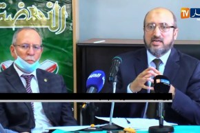 سياسة: حركة النهضة تقترح إنتخابات تشريعية مسبقة قبيل تعديل الدستور