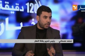 عصماني: “بخطاب بدوي يولي عندنا مظاهرات كل الخميس والجمعة “