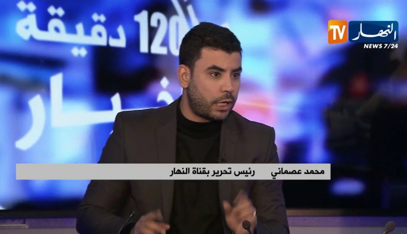 عصماني: “بخطاب بدوي يولي عندنا مظاهرات كل الخميس والجمعة “
