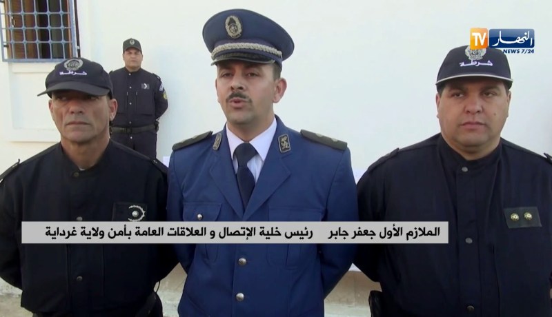 غرداية/ توقيف اللص المقنع الذي قام بالسطو عل صائغ ببريان