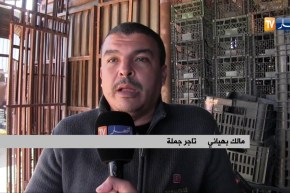 تجارة/ بعد الحالة الكارثية التي آلت عليها…مقترح برفع أيدي البلديات عن أسواق الجملة