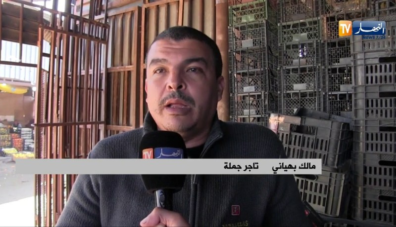 تجارة/ بعد الحالة الكارثية التي آلت عليها…مقترح برفع أيدي البلديات عن أسواق الجملة