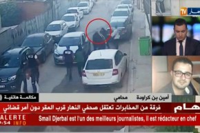 محامي : ” إن كان توقيف الصحفي بدون أمر قضائي فعلى وزير العدل التّصريح ! “