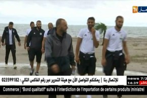 لاعبو الخضر يقومون بجولة إسترخائية بجوار فندق إقامتهم