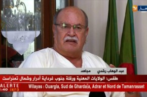 هكذا إقتلع الإستعمار الفرنسي أعين والد المجاهد بزويش