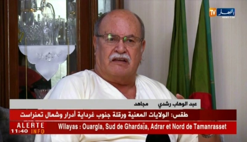 هكذا إقتلع الإستعمار الفرنسي أعين والد المجاهد بزويش