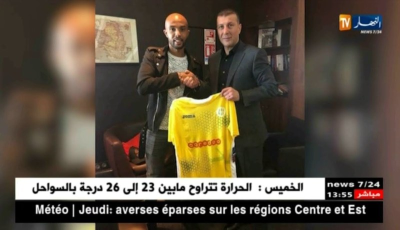 المغترب “سامي سلامة” يوقع رسميا لموسمين في شبيبة القبائل