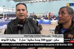 الجلفة: إنطلاق البطولة الوطنية للملاكمة صنف الأشبال