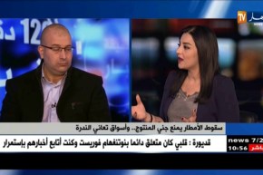 أسعار الخضر و الفواكه ترتفع في الأسواق…و السبب سوء الأحوال الجوّية !!