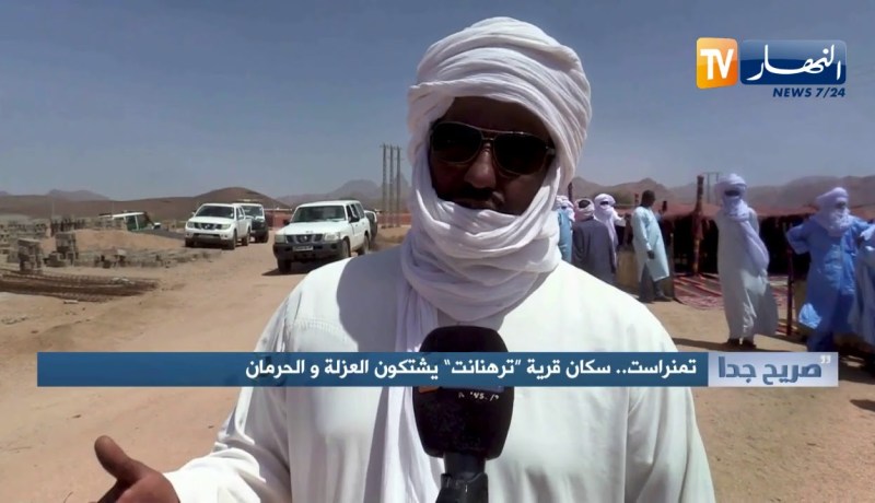 صريح جدا: تمنراست .. سكان قرية “ترهنانت” يشتكون العزلة والحرمان