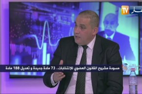 إبراهيم نوني: شرط 4 بالمئة في قانون الإنتخابات عملة ذو وجهين ويكرس مبدأ عدم تكافئ الفرص