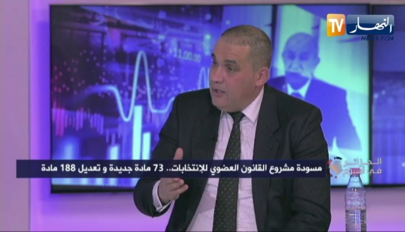 إبراهيم نوني: شرط 4 بالمئة في قانون الإنتخابات عملة ذو وجهين ويكرس مبدأ عدم تكافئ الفرص