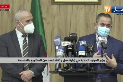 وزير الموارد المائية: مستوى امتلاء السدود وصل إلى حوالي 42 %