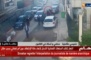 أستاذ في القانون: الدستور الجزائري أقر نصوص لحماية الصحفي عند القيام بمهامه