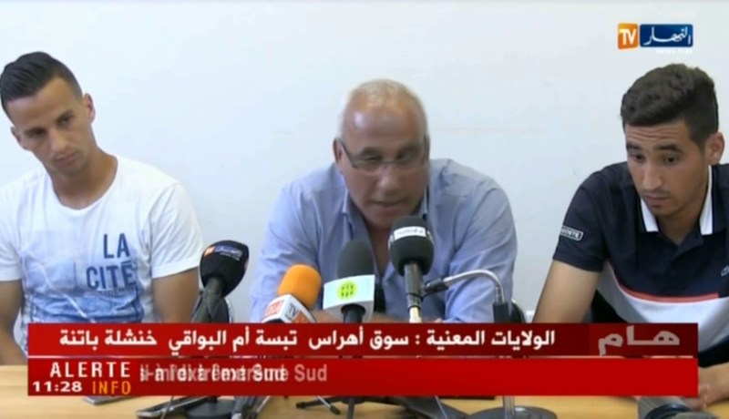 ميلود عيبود: “دوما قرر تسريح تيام”