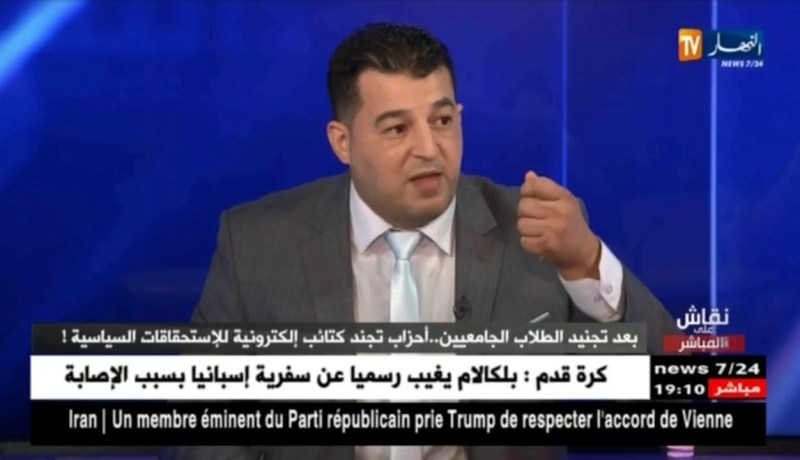 سمير بطاش: الجامعات الجزائرية الأفضل دوليا من ناحية الدعم