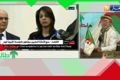 الشيخ النوي: معهد تكنولوجيات الإعلام والإتصال بالكاليتوس مخروب.. والطلاب يشتكون