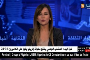 أمين زاوي مرشح في قائمة الروايات الطويلة لجائزة البوكر لعام 2018