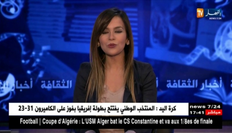 أمين زاوي مرشح في قائمة الروايات الطويلة لجائزة البوكر لعام 2018