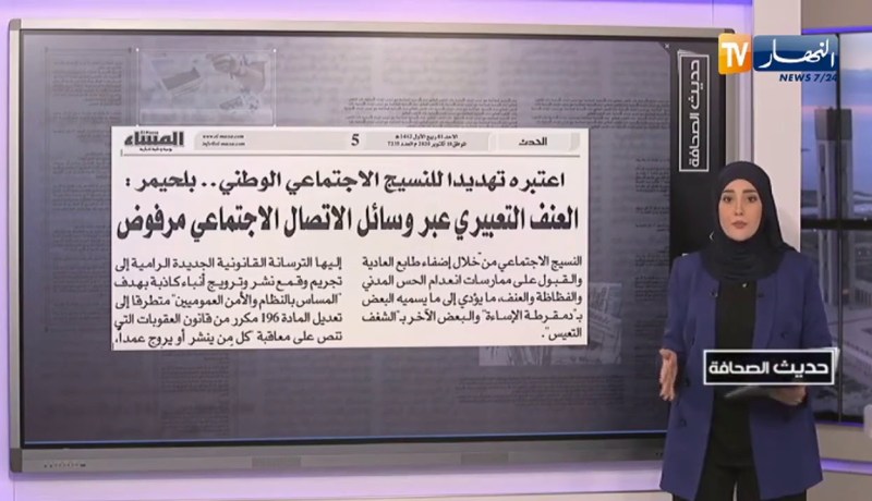 حديث الصحافة: الحالة ما تعجبش .. حذار من موجة ثانية !