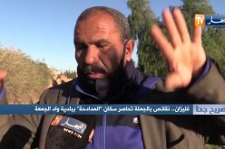 صريح جدا: غليزان .. نقائص بالجملة تحاصر سكان المدادحة ببلدية واد الجمعة