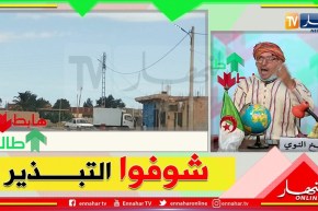 طالع هابط: الشىخ النوي:.. ” مصابيح شاعلين في عز النهار.. “شوفوا التبذير”