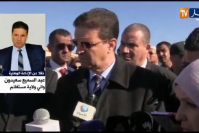 والي مستغانم: “لم تكن نيتي الإساءة والمساس بكرامة الموظف والسيدة..وأعتذر على ما حدث”