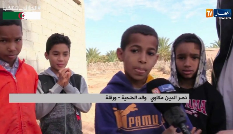 ورقلة/ أطفال يتحدثون عن سبب فقدان صديقهم عماد