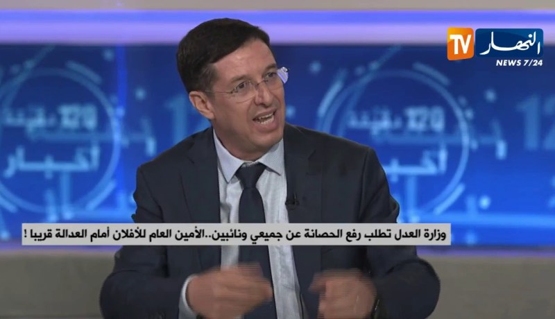 مراجعة قانون الإجراءات الجزائية..توسيع دائرة إختصاص القضاة المحققين