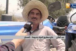 تلمسان: أزمة عطش حادة تضرب مدينة ندرومة ومناطق أخرى