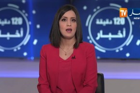 موجة حر مرتقبة  على المناطق الشمالية و الجنوبية نهاية الاسبوع
