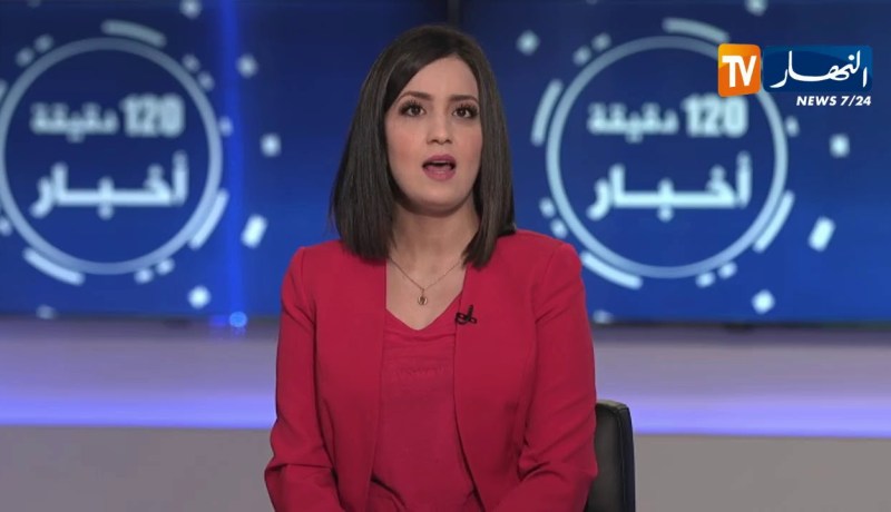 موجة حر مرتقبة  على المناطق الشمالية و الجنوبية نهاية الاسبوع
