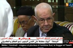 دفاع: الذكرى 64 لإندلاع الثورة.. محطة لتكريس تواصل جيل الإستقلال مع أبطال نوفمبر