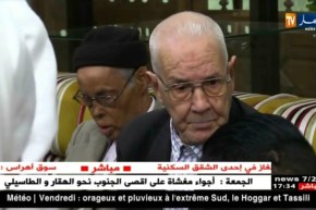 دفاع: الذكرى 64 لإندلاع الثورة.. محطة لتكريس تواصل جيل الإستقلال مع أبطال نوفمبر