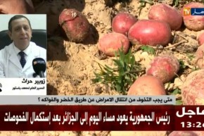 مدير معهد باستور: “لم نكذب وزارة الفلاحة بخصوص سلامة الخضر والفواكة من داء الكوليرا”