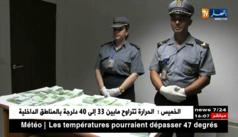 جمارك: إحباط محاولة تهريب قيمة قرابة 3 ملايير سنتيم عملة صعبة بمطار الجزائر