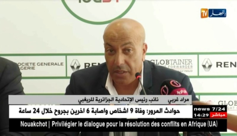 الإتحادية الجزائرية للريغبي تعرض برنامج تحضيراتها للمنافسة القادمة بتولوز