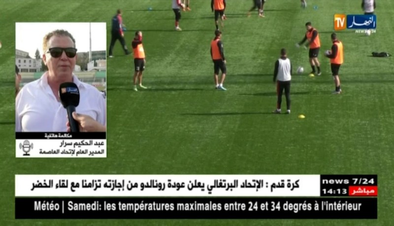 سرار: هذه هي قائمة اللاعبين الذين سيمضون في إتحاد العاصمة