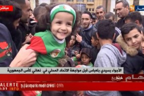 أنصار إتحاد بلعباس بشعار “التالتة ثابتة”..هكذا هي الأجواء في ولاية سيدي بلعباس