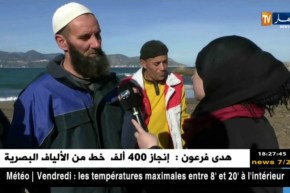 من عمق الجزائر: هذه هي يوميات سكان قرى ومداشر منطقة القلّ