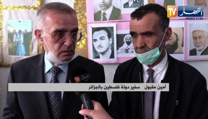 سياسة: حزب جبهة النضال الوطني يستقبل سفير دولة فلسطين