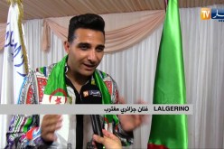 “لالجيرينو” يتوقع فوز المنتخب الوطني بثنائية ضد السينغال والعودة بالكأس
