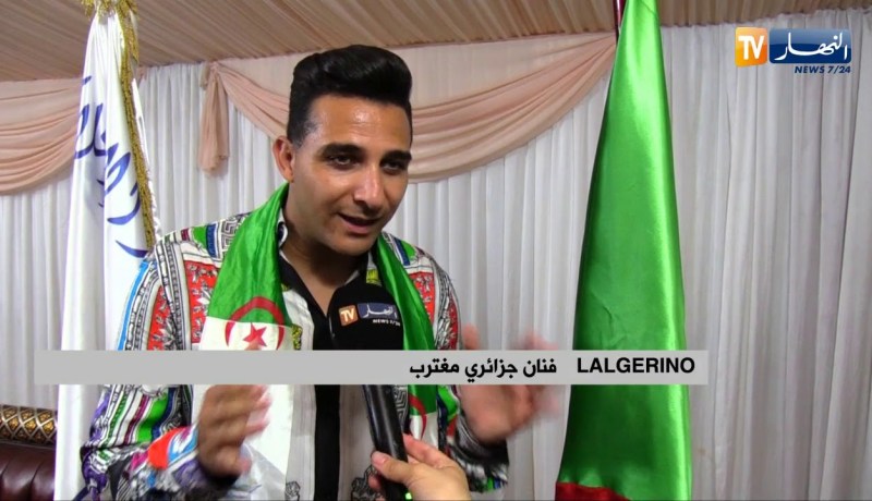 “لالجيرينو” يتوقع فوز المنتخب الوطني بثنائية ضد السينغال والعودة بالكأس
